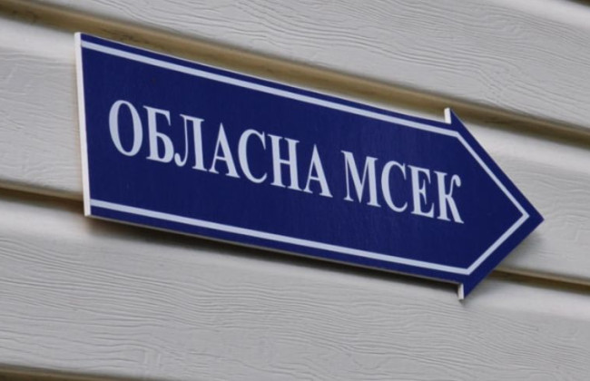 В Минздраве объяснили, кому нужно будет проходить повторный осмотр после ликвидации МСЭК