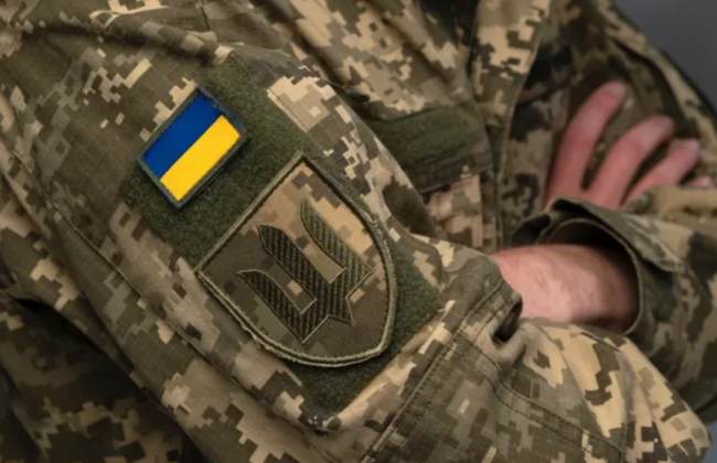 При каких условиях мобилизованное лицо освобождается от уплаты минимального налогового обязательства