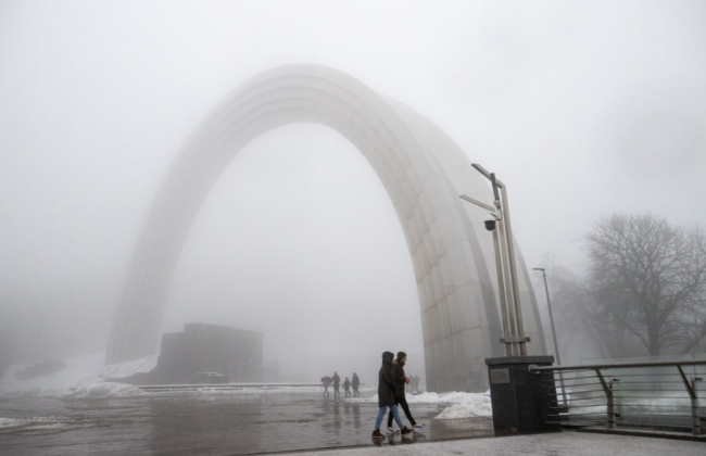 Київ 29 грудня накриє густий туман — видимість буде до 500 метрів