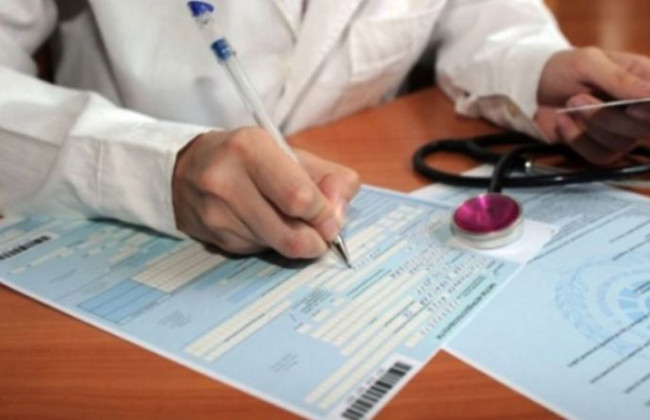 Может ли работодатель обратиться в ПФ за проведением проверки больничного — разъяснение