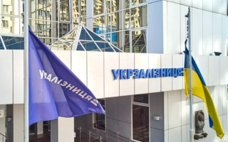 Кабмін відновив конкурсні засади відбору членів наглядової ради Укрзалізниці