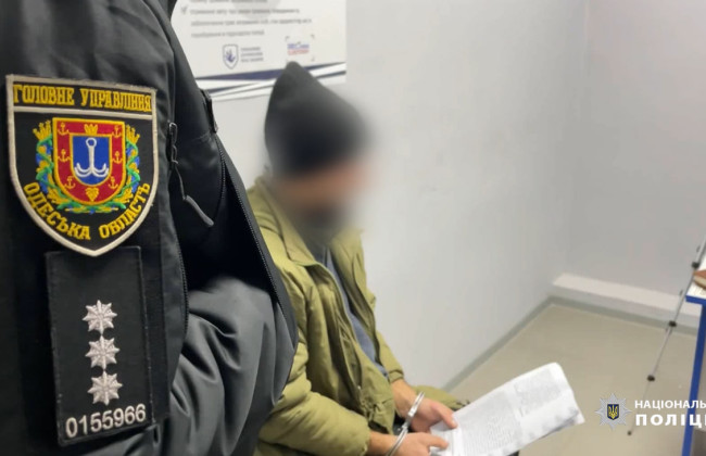 В Одесской области мужчина устроил стрельбу в кафе, травмировав трех человек