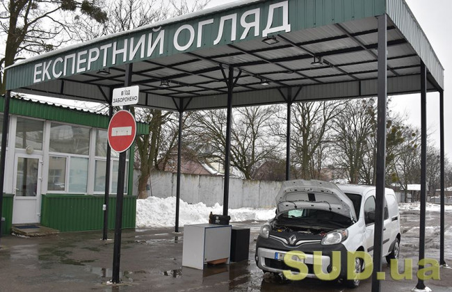 Как зарегистрировать новое транспортное средство в сервисном центре МВД — алгоритм действий