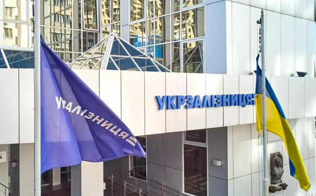 Кабмин возобновил конкурсные принципы отбора членов наблюдательного совета Укрзализныци