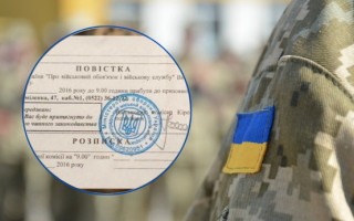 На Хмельниччині чоловік відмовився від мобілізації, бо «по нього не заїхали працівники ТЦК» — що вирішив суд