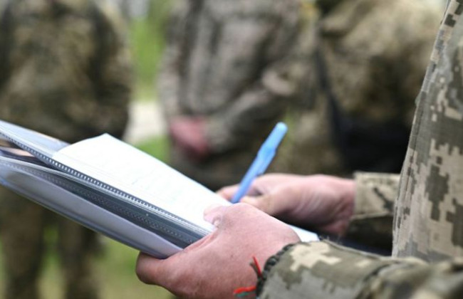 39 обысков у работников районных ТЦК и ВЛК – в Харьковском областном ТЦК выступили с заявлением