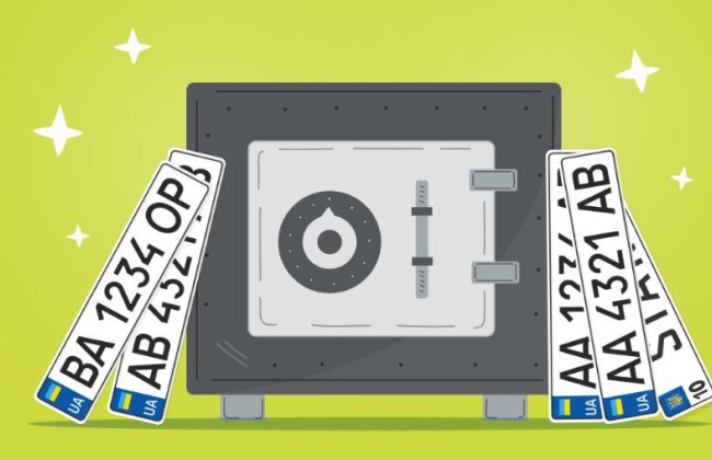 Срок бронирования и хранения автономеров на период сбоя в реестрах продлен автоматически — МВД