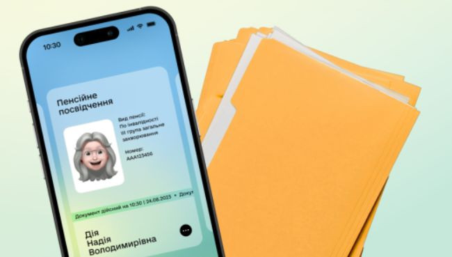 Украинцам объяснили, как сформировать е-пенсионное удостоверение через портал ПФ
