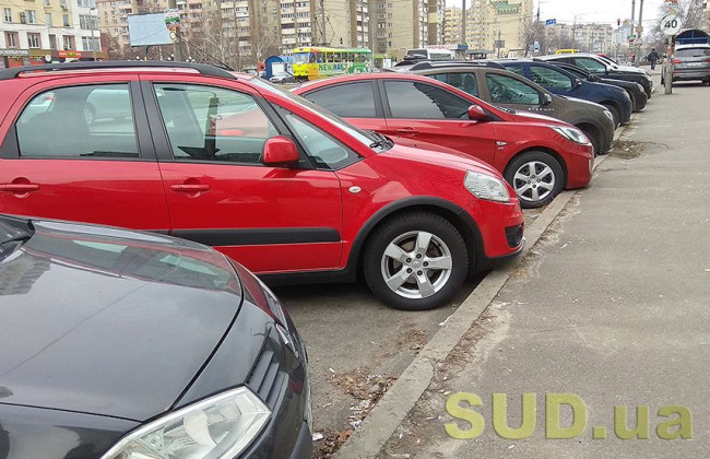 Новый закон об автогражданке вступит в силу 1 января — как вырастет стоимость полисов