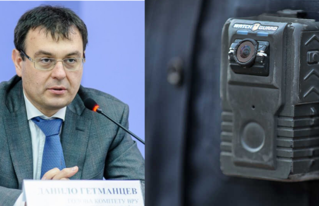 На налоговиков наденут боди-камеры – Даниил Гетманцев объяснил, что это антикоррупционный подход