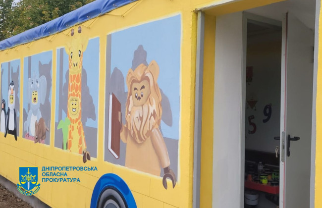 1,6 млн грн убытков на закупке укрытия для детсада - на Днепропетровщине будут судить экс-директора заведения