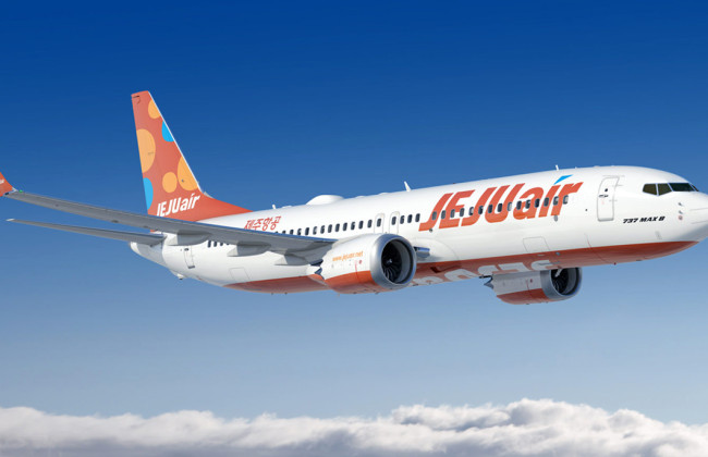 В Южной Корее самолет Jeju Air вернулся в аэропорт из-за проблемы с шасси