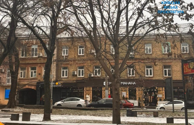 В Киеве через суд общине хотят вернуть помещение на Нижнем Вале на Подоле
