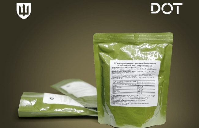 Минобороны объявило торги на закупку сухпайков для военных на более 485 млн гривен