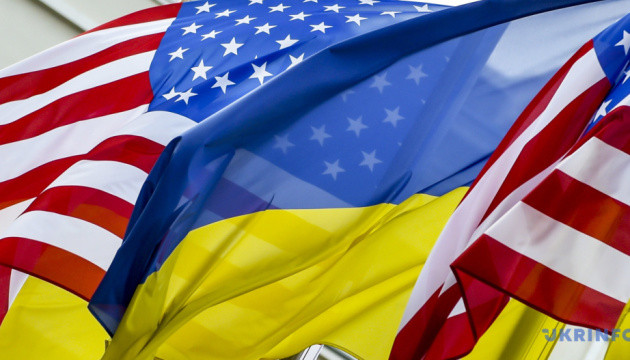 США нададуть Україні $15 млрд доларів за рахунок заморожених російських активів