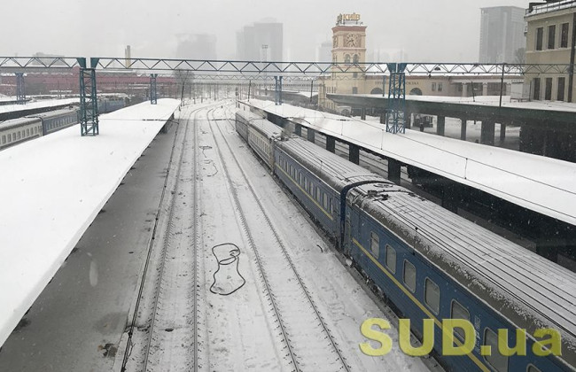 Укрзализныця сообщила, что 9 тысяч пассажиров встретят 2025 год в поездах