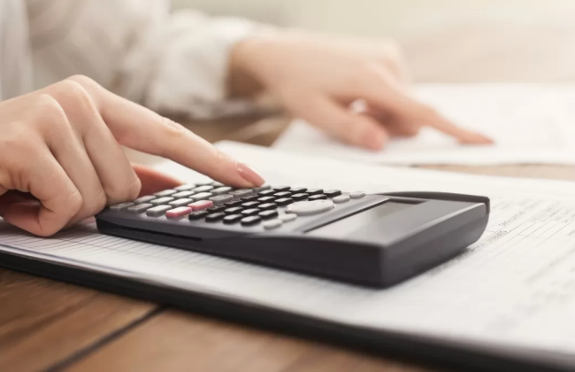 По какой ставке военного сбора облагается налогом доход физлица в виде наследства или подарка