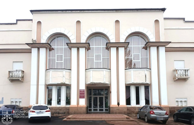 В Житомирской области заключили охранный договор для сохранения архитектурного памятника ХХ века