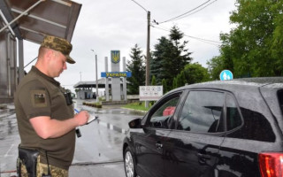 Кабмин внес изменения в Правила пересечения государственной границы