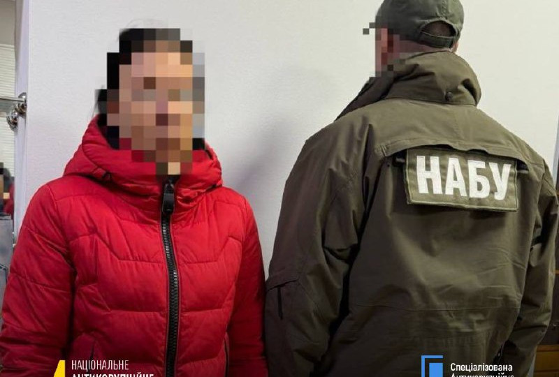 САП і НАБУ домоглися екстрадиції з Болгарії учасниці корупційної схеми в Укрзалізниці