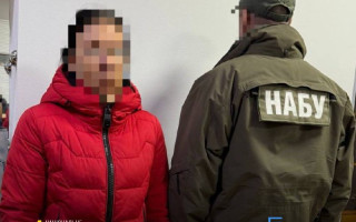 САП и НАБУ добились экстрадиции из Болгарии участницы коррупционной схемы в Укрзализныце