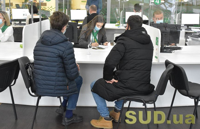 Изменился ли в 2025 году размер пенсионного сбора на первую регистрацию легкового авто — ответ МВД