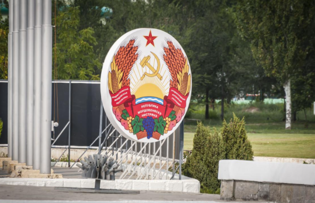 В непризнанном Приднестровье остановили работу все промышленные предприятия из-за отсутствия энергоресурсов