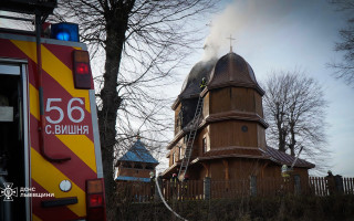 На Львівщині сталася пожежа в дерев'яній церкві