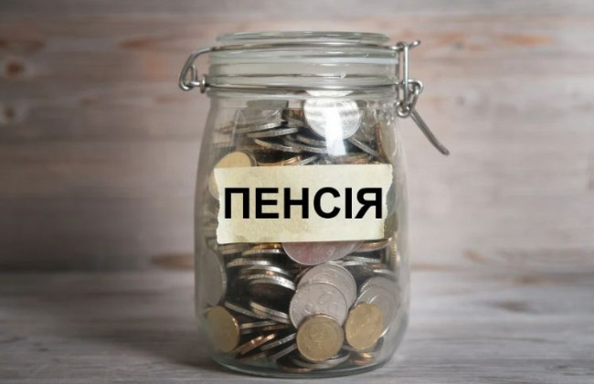 Может ли выплачиваться пенсия по доверенности – ответ ПФ