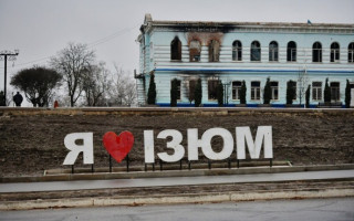 Харківщина готується до кругової оборони двох міст