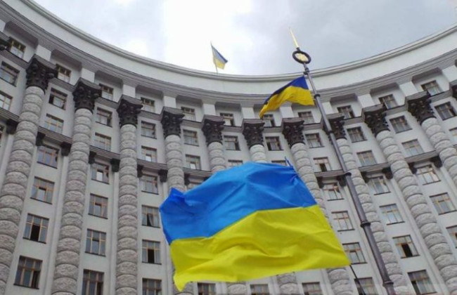 Гражданам, имеющим доступ к режимной территории Правительственного квартала, необходимо обновить свои данные — УГО