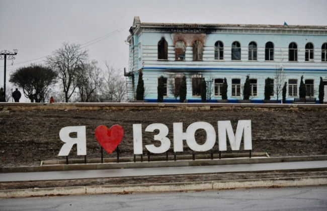 Харьковщина готовится к круговой обороне двух городов