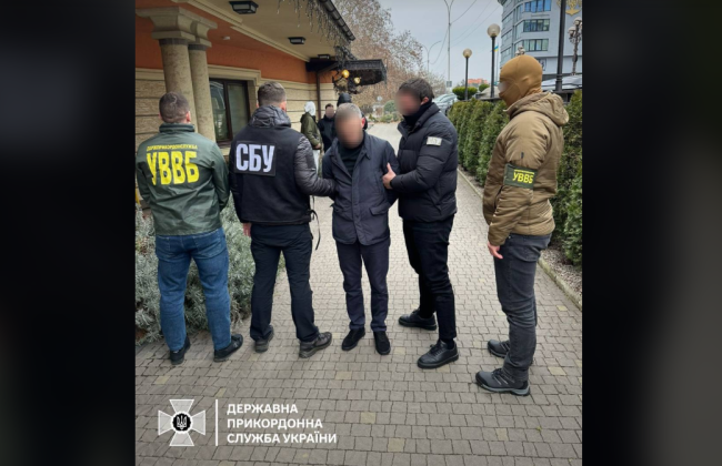 На Закарпатье пограничник за 6 тысяч долларов помогал военнообязанным выехать в Венгрию, — ГПСУ