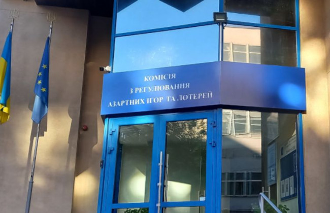 Зеленський підписав закон про ліквідацію КРАІЛ та обмеження реклами азартних ігор