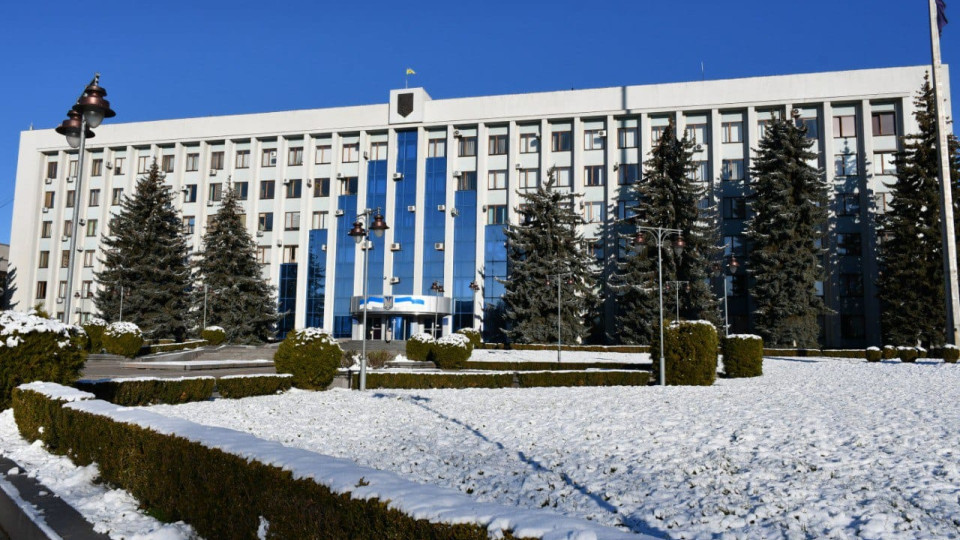 У Рівному евакуювали працівників ОДА через повідомлення про мінування