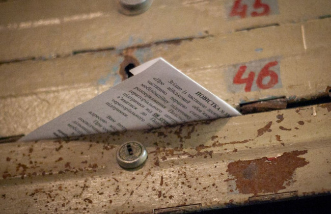 Рассылают ли украинцам в Польше повестки, – ответил посол