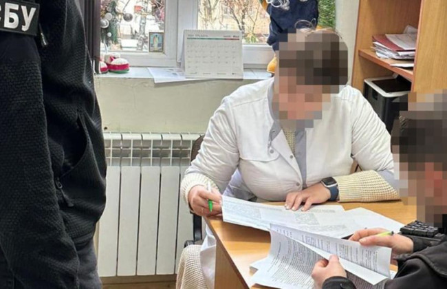 За $6000 выписывали уклонистам группу инвалидности — на Закарпатье разоблачили чиновников больницы