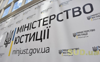 В Україні після кібератаки відновили роботу ще одного реєстру