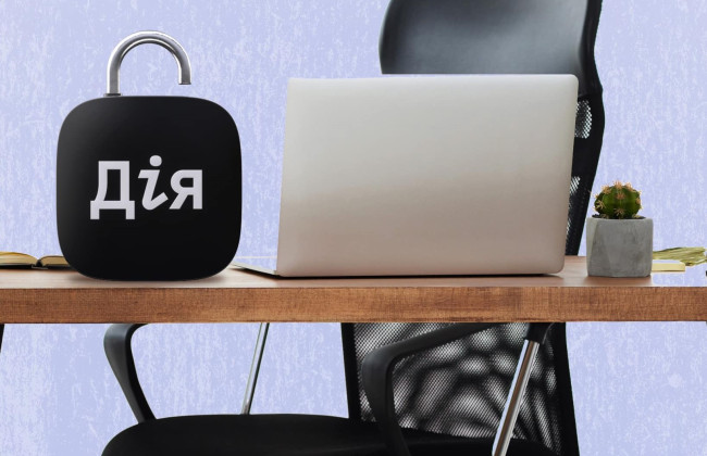 У Дії відновили доступ ще до чотирьох послуг після кібератаки на державні реєстри