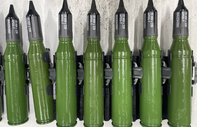 Украина заказала у Германии 180 тысяч боеприпасов для Gepard