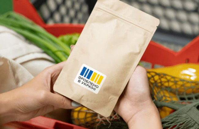 Украинцы за декабрь накопили 436 млн гривен кэшбэка за декабрь