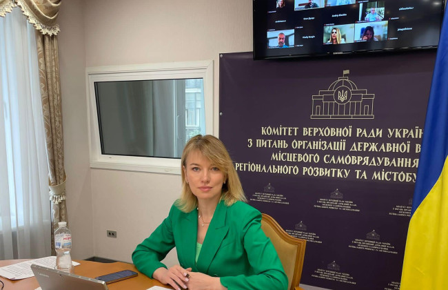 Елена Шуляк сообщила, когда Верховная Рада реформирует жилищную политику и отменит старый Жилищный кодекс