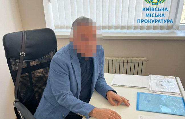 В Киеве будут судить бывшего советника университета за фиктивное поступление иностранцев