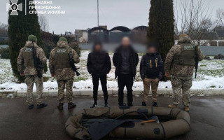 Подростки, резиновая лодка и 8500 долларов – история попытки нелегального пересечения границы