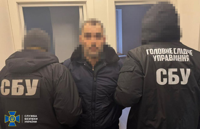 СБУ разоблачила адвоката и сообщников, которые организовали слежку за волонтерами и должностными лицами международных организаций
