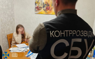 Контррозвідка запобігла масовому теракту біля військового об’єкта на Київщині