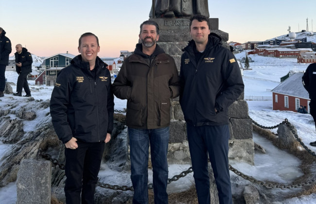 Сын Трампа прибыл на остров, к покупке которого выразил заинтересованность избранный президент США