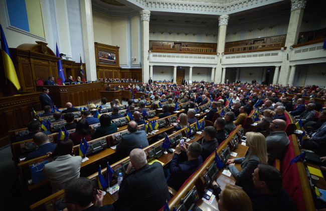 В Україні відновлять моніторинг викидів парникових газів — Рада ухвалила закон