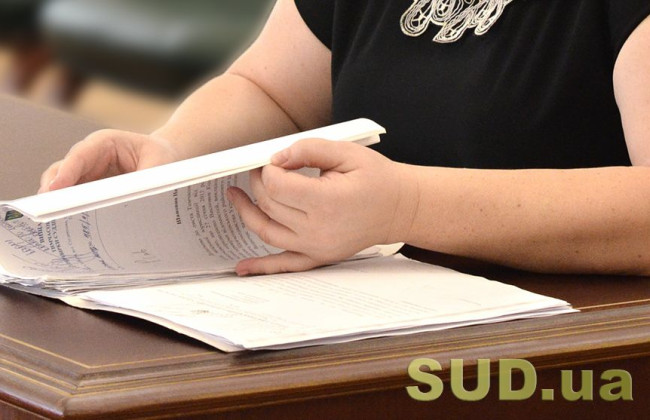 Кабмін вніс зміни до Порядку обчислення середньомісячного сукупного доходу сім’ї