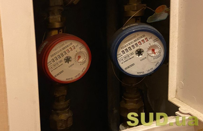 Киевлян предупредили о фейковых поверках счетчиков от мошенников